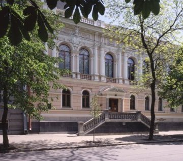 Музей Ханенків